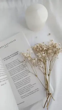 VÒNG LẶP CUTE