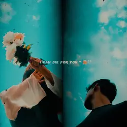 Couple templates
