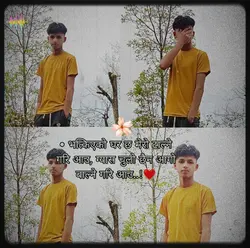 RaiZer