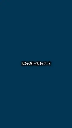 ur age