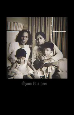 jaun Elia peer