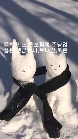 반박방