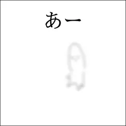 비교 당하는 아이