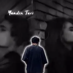 try thiz sad trend
