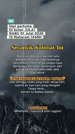 BISMILLAH, JULY.. 