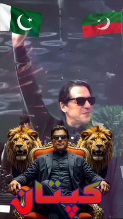 imran Khan 