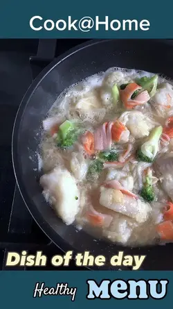 ทำอาหาร