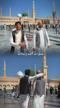 Qalbi fil Madinah