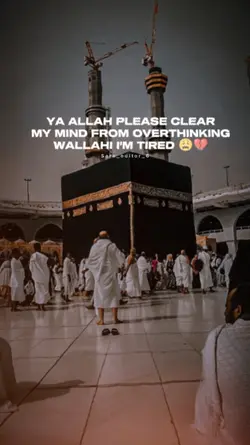 allah 