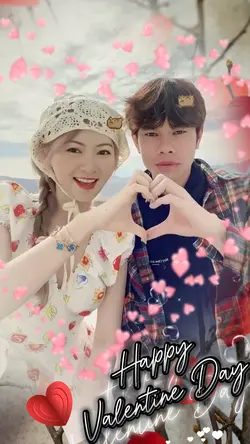 รักเธอนะ💞