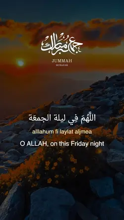 Jumma Mubarik