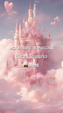 YOU ARE SPECiAL💘💘💫⭐︎