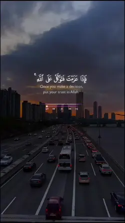 quran_سورة_آل_عمران