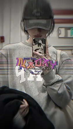 #JJNextDoor