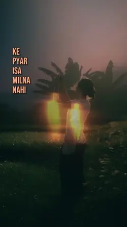 Tanne meri Yaad