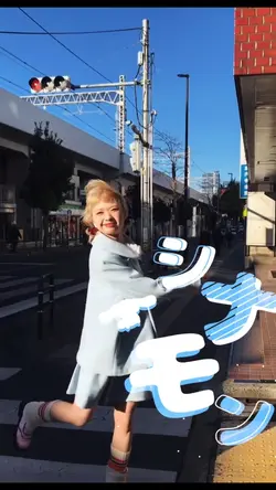 踊りテンプレート