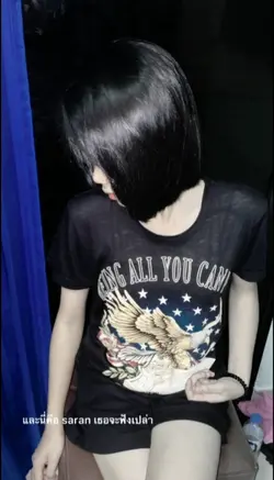 1รูป