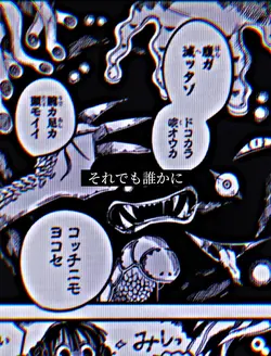 それでも誰かに見つけて欲しくて