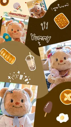 น่ารักมั้ยไม่รู้