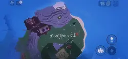 SOS