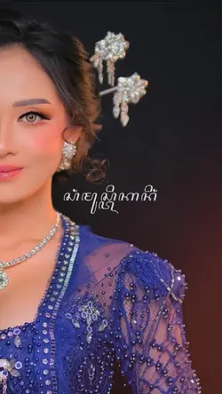 Pujaningsih Arya G