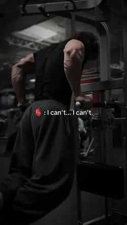 gym sad story