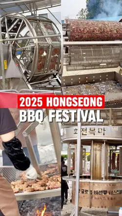Festival