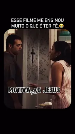 DEUS