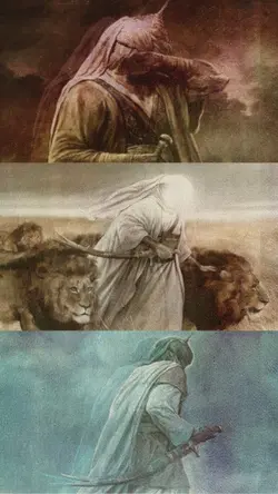 Path of Najaf