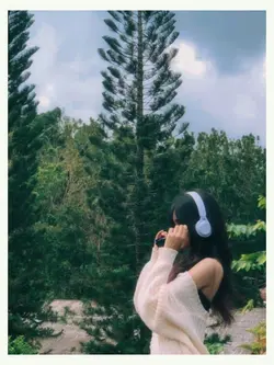 lagu aesthetic 