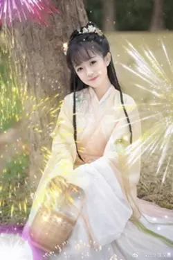 Mẫu tâm trạng
