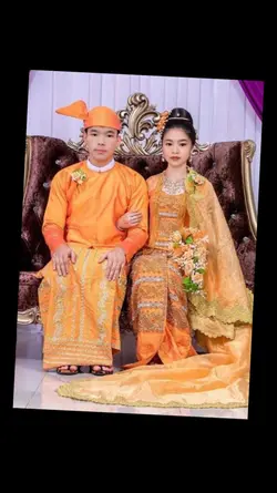 စိုးစိုး