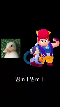 악마의 편집