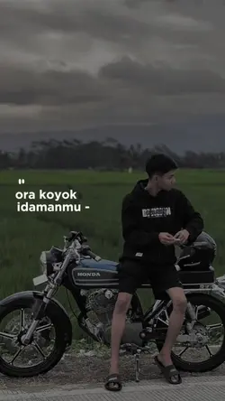 tak akoni aku ora