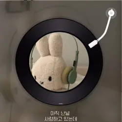 사용하면 소리라 바껴여