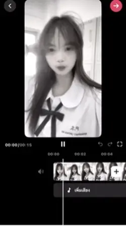 ใจเย็นจนเริ่มชา