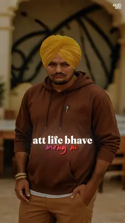 Sidhu