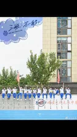 。