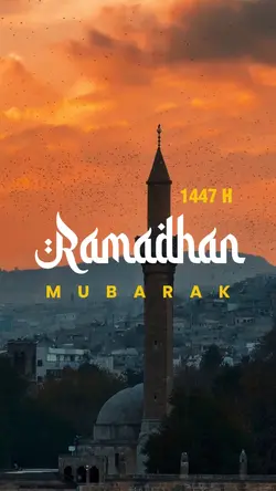 RAMADHAN 1447H
