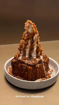 cinematic ice cream