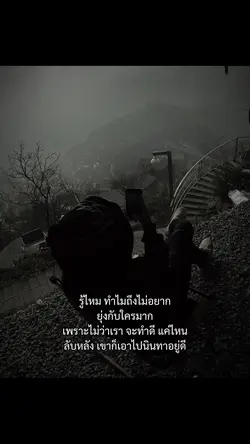 _