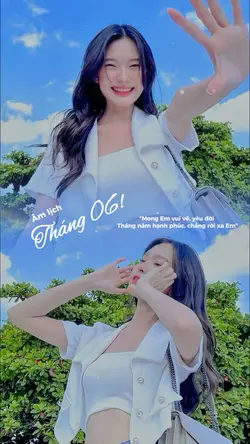 Tháng 6 âm lịch