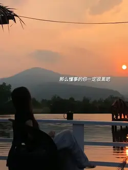 别忘了爱自己 ᡣ𐭩