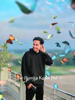 Tor Jhumko Kaner Dul