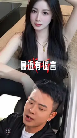 一生回味一面dj
