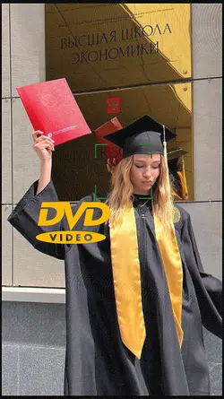 Graduation 