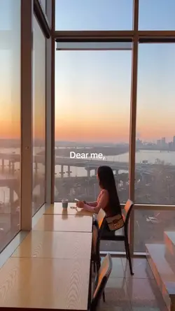 dear me
