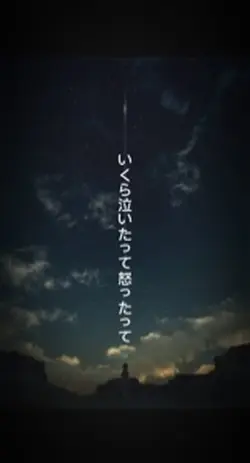 投稿しすぎて疲れた