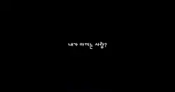 역싀 내 친구야ㅏㅏ!