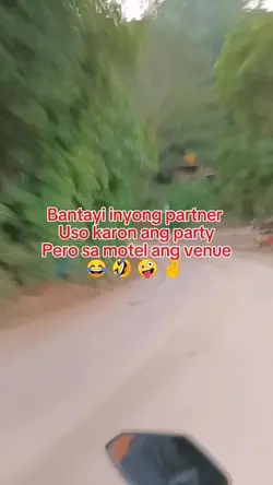 Bantayan 
